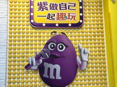 -m豆巧克力世界(上海世茂广场店)