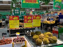 -卜蜂莲花(辽阳西路店)