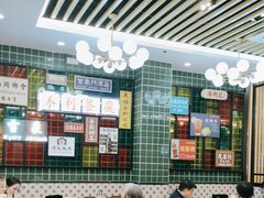 -添利·香港茶餐厅·下午茶(雪象店)