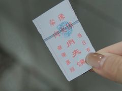 -秦豫肉夹馍(骡马市总店)
