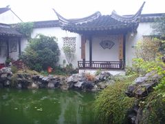 景观位-吴门人家·苏宴宫廷菜(拙政园店)