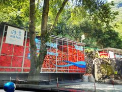 -雅鲁激流探险漂流