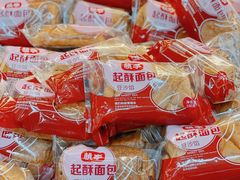 -百佳永辉(名盛广场店)