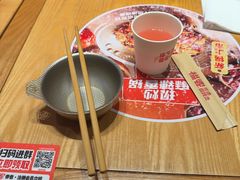 -福客麻辣烫·现炒麻辣香锅(印力中心店)