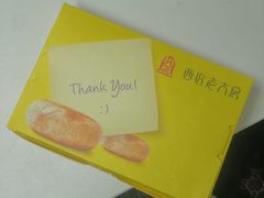 -西区老大房(愚园路店)