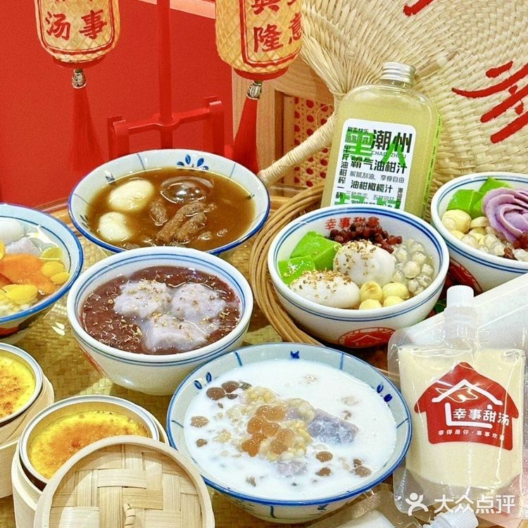 在潮州这三天吃过最惊艳的东西!