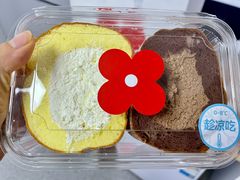 -红花点心局(护国寺店)