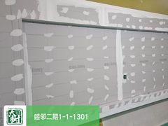 -大树装饰·十年本土家装