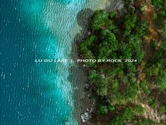 -丽江泸沽湖景区