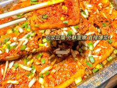 -Let’s WaKao瓦烤(贝森店)