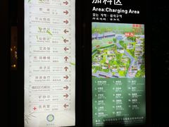 -天目湖御水温泉·度假酒店