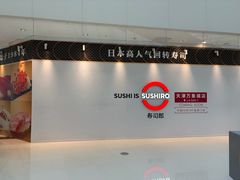 -天津万象城