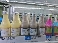 -白色日记·手作酸奶(万象城店)