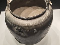 -鄂州市博物馆