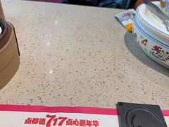 -点都德(聚福楼店)