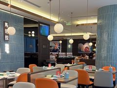 -添好运(武商MALL店)