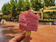 -郑州方特梦幻王国