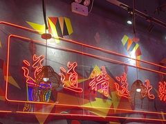 -老闵田螺馆·南昌特色小炒(梦时代店)