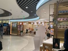 -奈雪的茶(新天地广场PRO店)