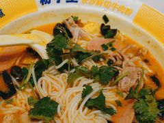 -粉小主·贵州酸汤牛肉粉(南京仙林金鹰店)