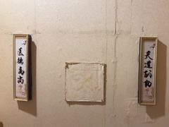 -谜盒子奇幻密室(南屏店)