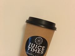 -JUICE  TIMES(中茵海华店)