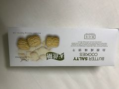 -凯司令西点房(南京东路店)
