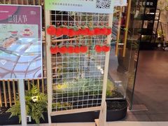 -绿茶餐厅(滨海万达广场店)