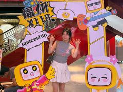 -大洋晶典(东街店)