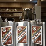 Daily📸 | 合肥 可以喝到飞天酱香美式的三明治店🥪