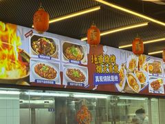 -明本湛江鸡•海鲜小厨(陈家祠店)
