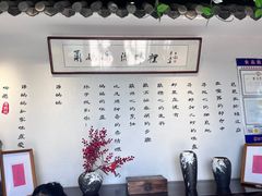 -甬妈妈湖畔里餐厅(唐山南湖旅游景区店)