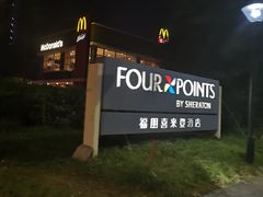 -杭州龙禧福朋喜来登酒店