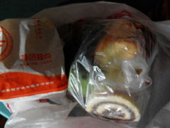 android_upload_pic-北京稻香村(福安大街店)