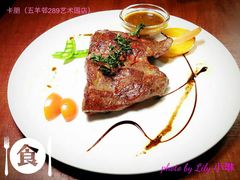 -卡朋厨房(289艺术园区店)