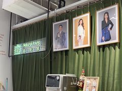 -真我樣照相馆·身份证·证件照·外拍(环球港店)