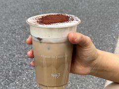 -Yee3·三号椰(上海中山公园龙之梦店)