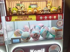 -万达影城(IMAX激光铁西万达广场店)