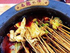 -冒椒火辣(太古里店)