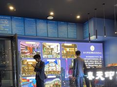 -立里春天印象·影院足疗轻养SPA(二十四城店)