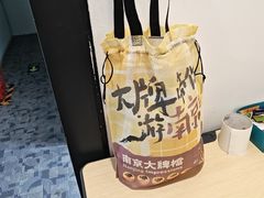 -南京大牌档(崇文门国瑞店)