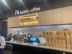 -瑞幸咖啡(盛博广场店)