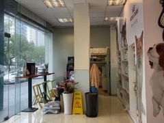 -瑞派申生动物医院·24H夜诊·国际动物医疗中心·骨外科(吴中路店)