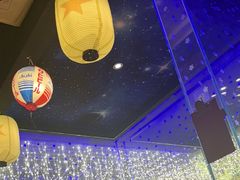 -琴寿司居酒屋(中山广场店)