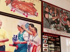 -黄连大头华烧鹅店(大良店)