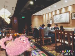 大堂-云海肴·汽锅鸡·云南菜(美罗城店)