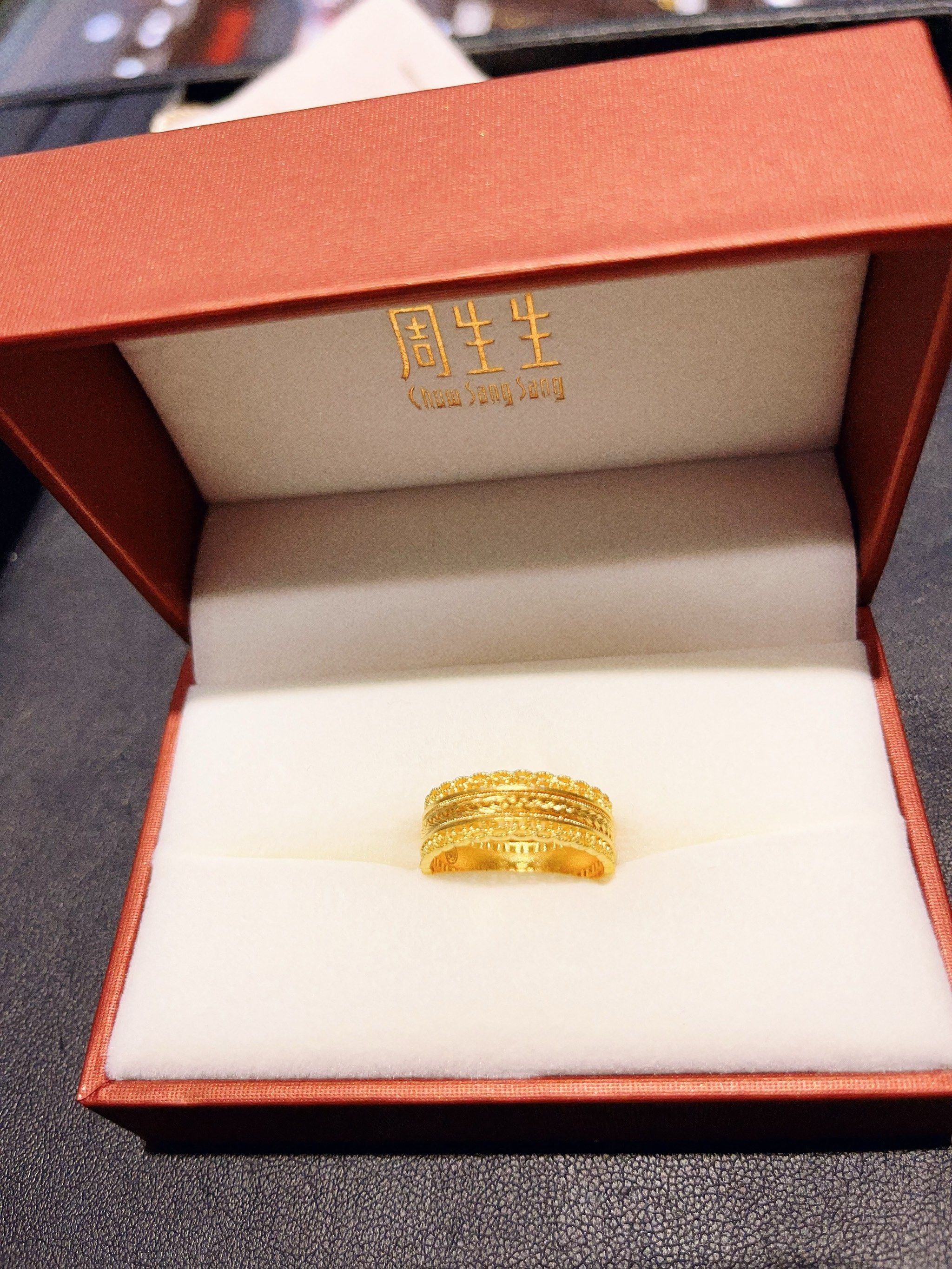 周生生腰缠万贯戒指出单啦