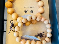 -普陀山雷迪森庄园