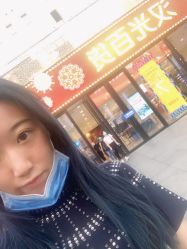 点击看大图 -北京英煌医疗美容