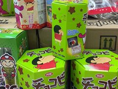 -紫荆城食品交易中心(华强北店)